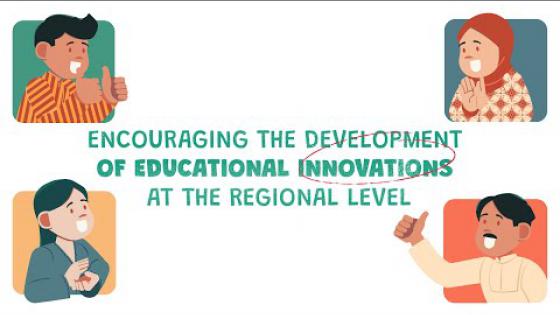 Embedded thumbnail for Encouraging the Development of Educational Innovations At the Regional Level